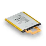Акумулятор для Lenovo K910, BL216 High Quality
