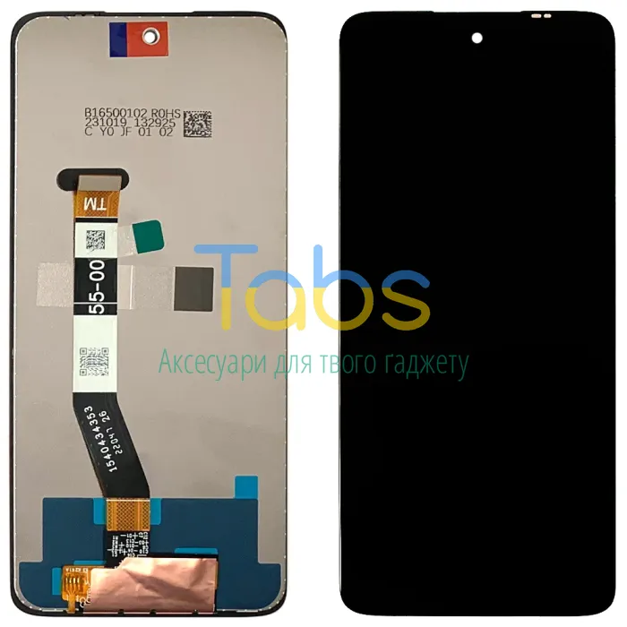Дисплей для Motorola Moto G62 5G XT2223 з тачскріном Original Quality - зображення 1