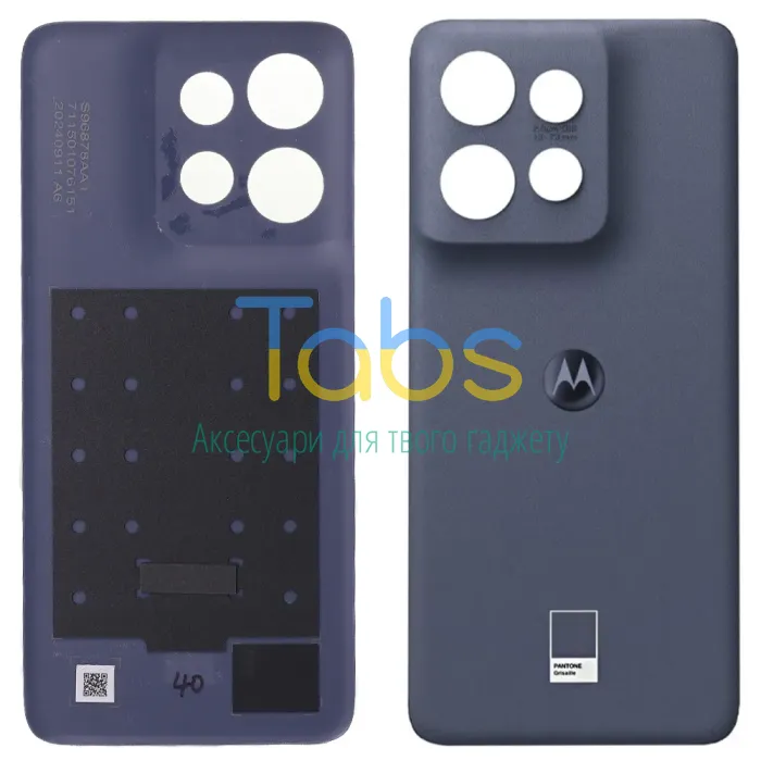 Задня кришка для Motorola Edge 50 Neo (сіра) Original Quality - зображення 1