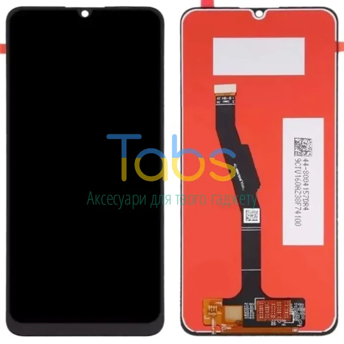Дисплей для Huawei Y6P MED-LX9, Honor 9A MOA-LX9 з тачскріном (оригінал OEM) - зображення 1