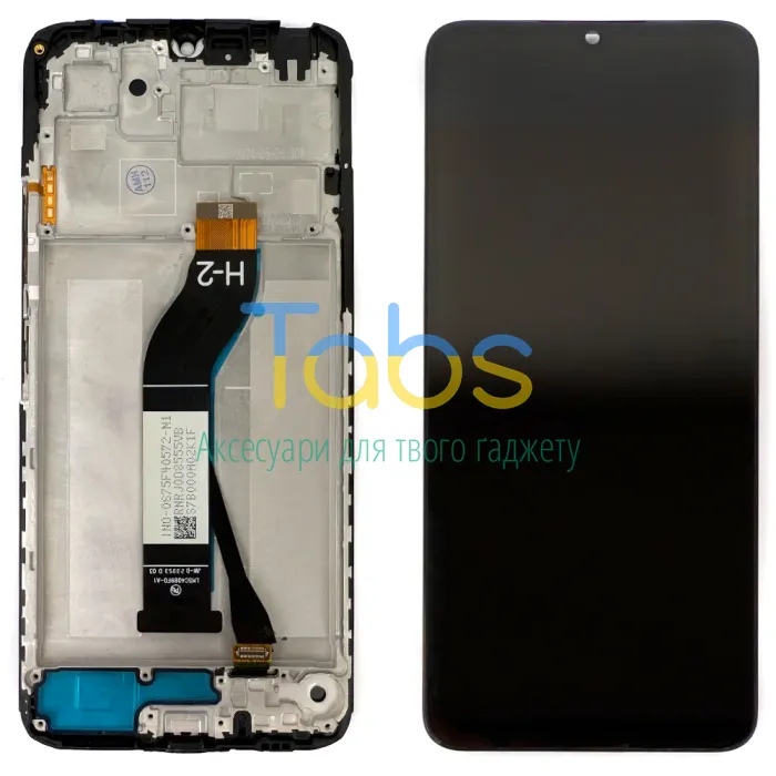 Дисплей для Xiaomi Redmi 13C, Poco C65 з тачскріном (версія H-2 з рамкою) Original Quality - зображення 1