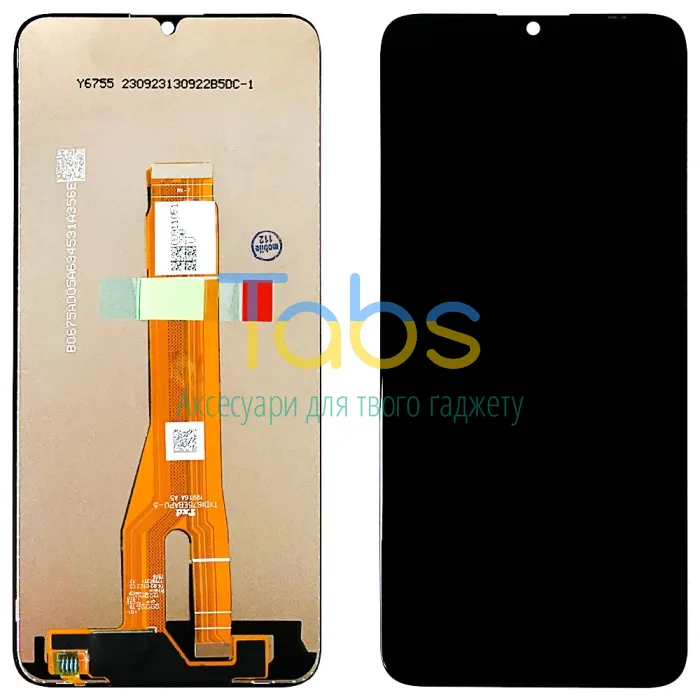 Дисплей для Huawei Honor X7a RKY-LX1, RKY-LX2, RKY-LX3 + тачскрін Original PRC - зображення 1