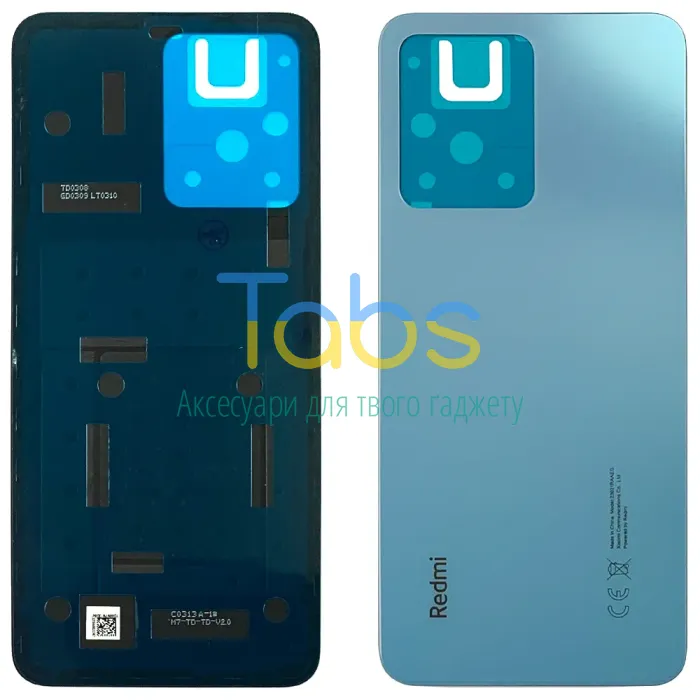 Задня кришка для Xiaomi Redmi Note 12 4G (блакитна) Original Quality - зображення 1