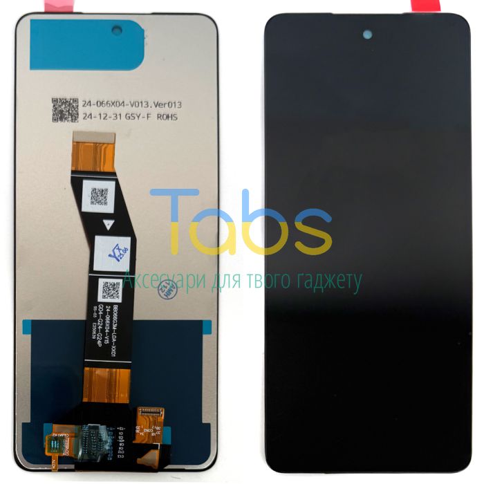 Дисплей для Motorola Moto E14 з тачскріном Original PRC - изображение 1
