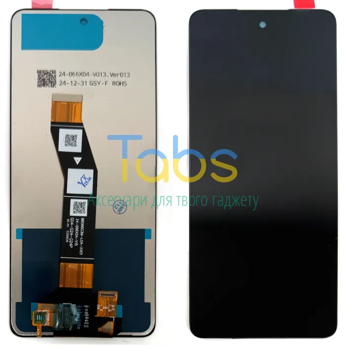 Дисплей для Motorola Moto E14 з тачскріном Original PRC - зображення 1