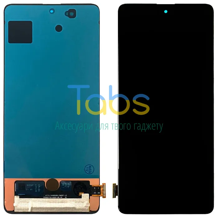 Дисплей для Samsung Galaxy A71 2020 A715F з тачскріном (OLED Big LCD) - зображення 1