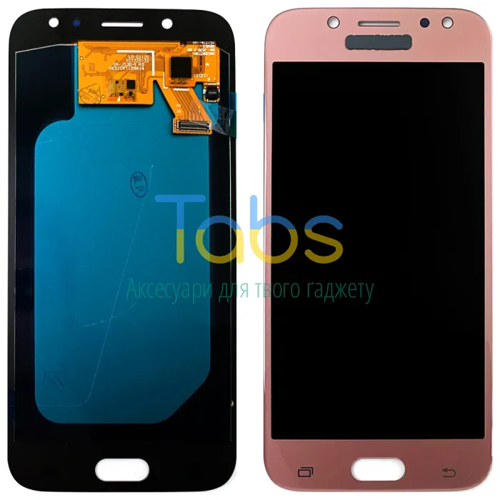Дисплей для Samsung Galaxy J5 2017 J530F з тачскріном Розпродаж (рожевий OLED) - зображення 1