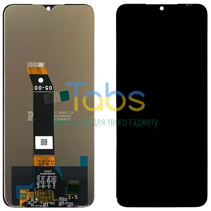 Дисплей для Xiaomi Poco M5, Poco M4 5G, Redmi 10 5G, Note 11E з тачскріном (05-00 ) Original PRC - изображение 1