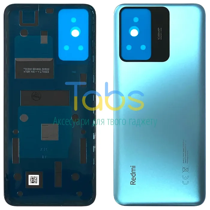 Задня кришка для Xiaomi Redmi Note 12S (блакитна) Original Quality - зображення 1