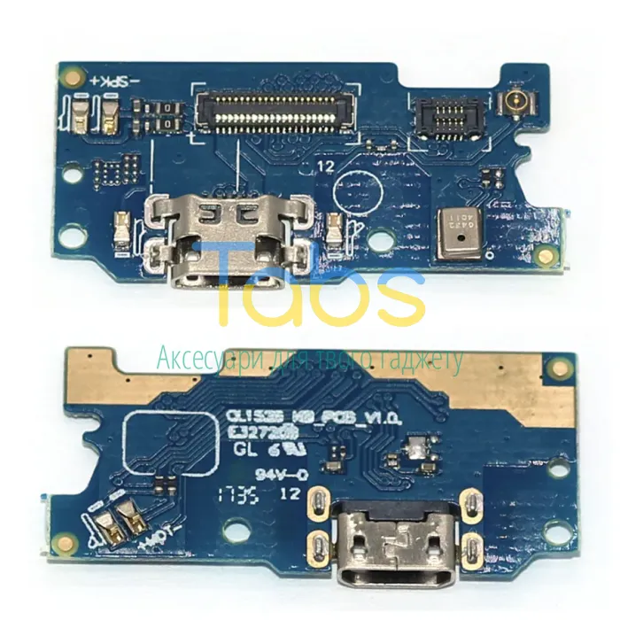 Шлейф Asus ZenFone 4 Max 5.2" ZC520KL з роз'ємом зарядки та мікрофоном - нижня плата - зображення 1