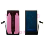 Акумулятор для Apple iPhone 14 Plus Original PRC