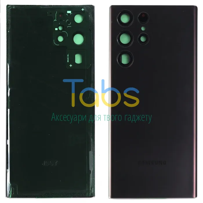 Задня кришка для Samsung Galaxy S22 Ultra 5G S908 (бордова зі склом камери) - зображення 1