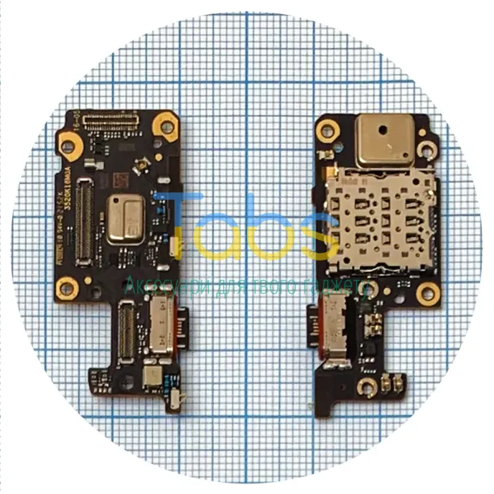 Шлейф Xiaomi Redmi Note 11 Pro+ 5G, Redmi Note 11 Pro China з роз'ємами зарядки та Sim-карти - нижня плата Original Quality - зображення 1