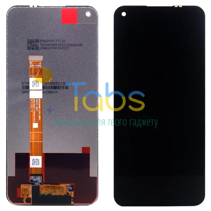 Дисплей для Oppo A54 4G, A55 4G, OnePlus Nord N100 з тачскріном (BU065WBM-L03-MB03) - зображення 1