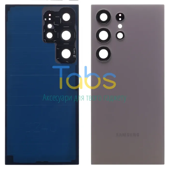 Задня кришка для Samsung Galaxy S24 Ultra S928 (сіра, Titanium Gray зі склом камери) Original Quality - зображення 1