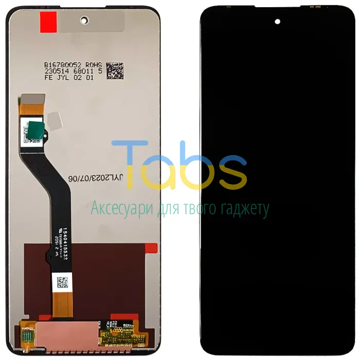 Дисплей для Motorola Moto G60, Moto G60s, G51 G40 Fusion з тачскріном Original Quality - зображення 1