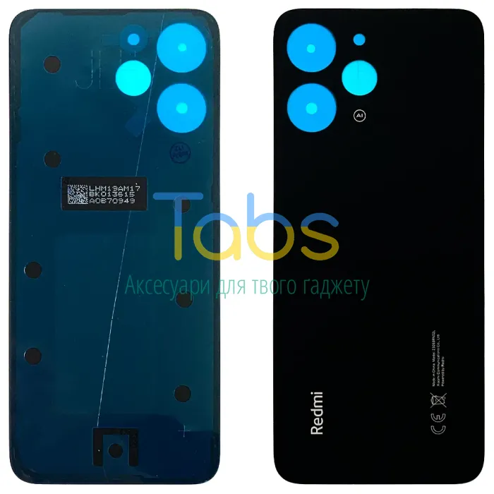 Задня кришка для Xiaomi Redmi 12 (чорна) Original Quality - зображення 1