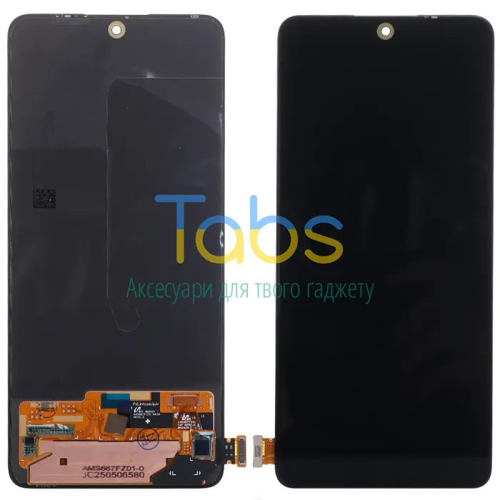 Дисплей для Xiaomi Redmi Note 13 4G з тачскріном (оригінал OEM) - зображення 1