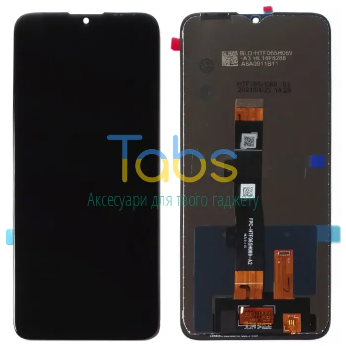 Дисплей для Motorola Moto E7 Power XT2097-6, Moto E7i Power XT2097-13 з тачскріном Original Quality - зображення 1