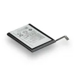 Акумулятор для Lenovo Vibe Shot, BL246 Original PRC