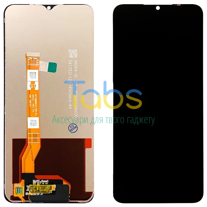 Дисплей для Oppo A17 A17k A57s A77 4G A77 5G A78 5G, OnePlus Nord N20 SE з тачскріном Original PRC - зображення 1