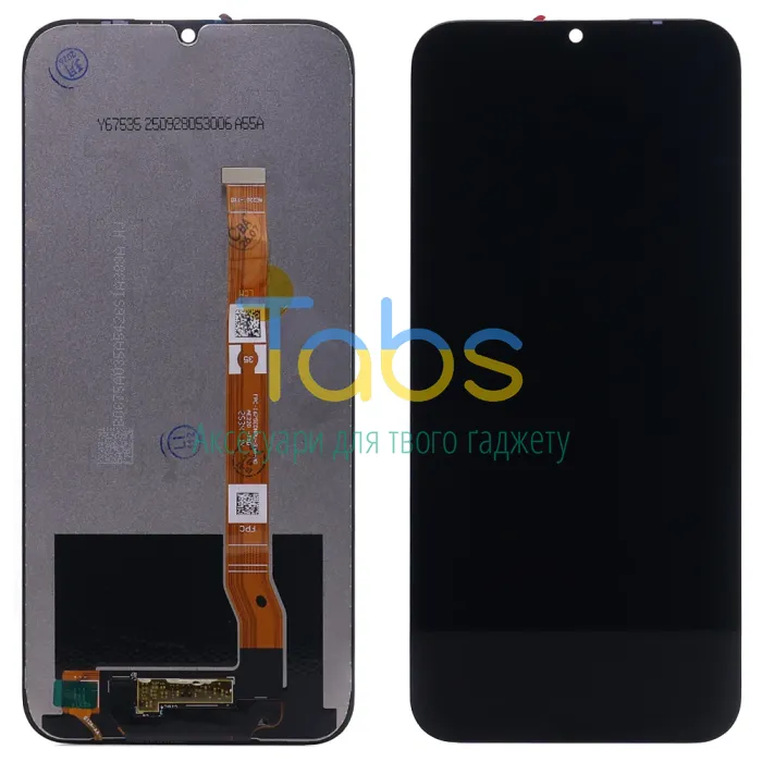 Дисплей для Realme C100i + тачскрін (FPC-I675EDNPU-35A-A0 оригінал OEM) - изображение 1