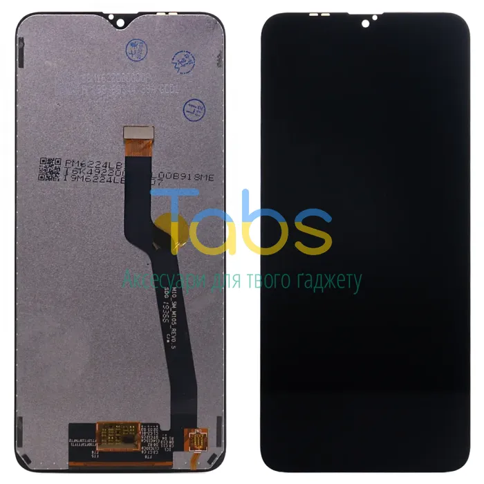Дисплей для Samsung Galaxy A10 2019 A105F, M10 2019 M105F з тачскріном (оригінал OEM) - зображення 1