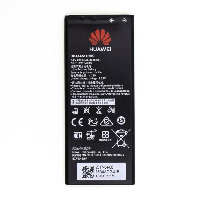 Аккумулятор для Huawei HB4342A1RBC для Honor 4A (Huawei Y6), Enjoy 5, 5A, Y5 II (CUN-U29), Y6 II (2200mAh) Original PRC - изображение 1