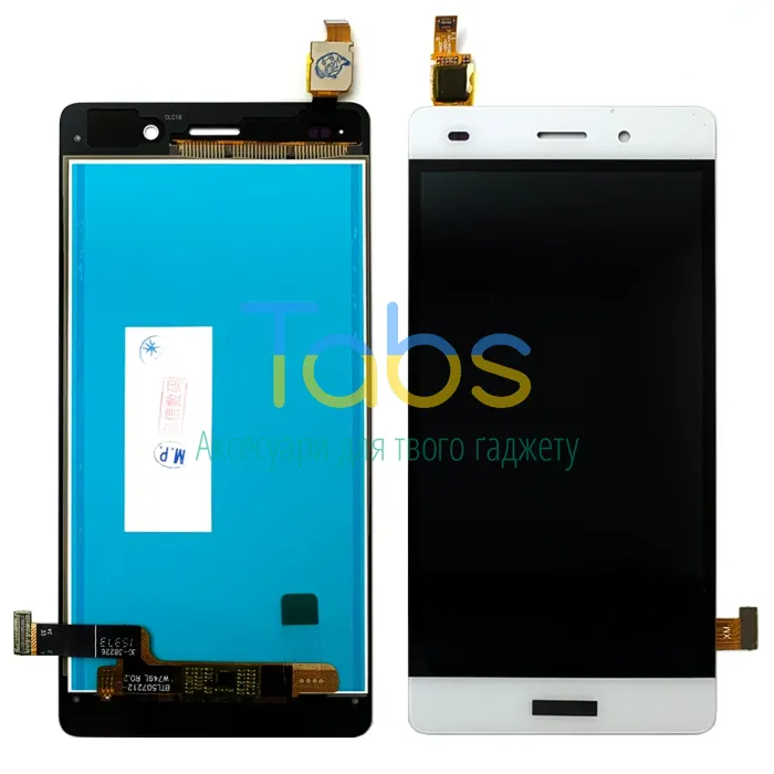 Дисплей для Huawei Honor 4C, G Play mini з тачскріном Розпродаж (білий ) Original Quality - изображение 1