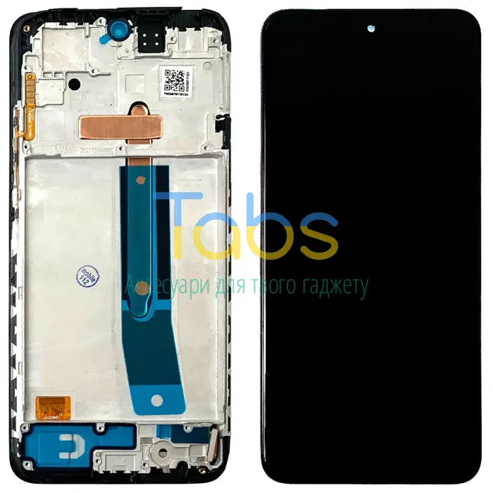 Дисплей для Xiaomi Redmi Note 11S, Redmi Note 12S, Poco M4 Pro з тачскріном і рамкою (OLED) - зображення 1