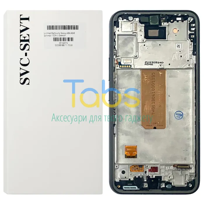Дисплей для Samsung Galaxy A54 A546 з тачскріном (оригінал 100% з чорною рамкою) - зображення 1