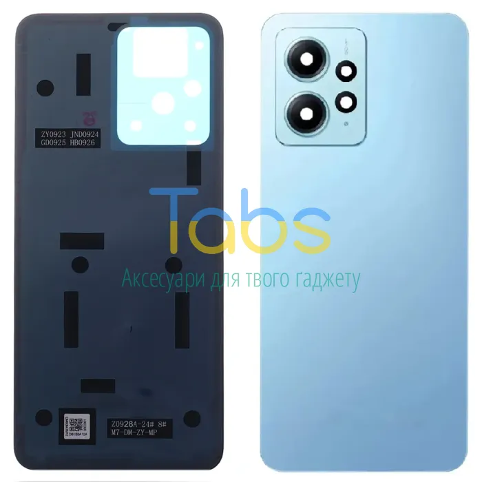 Задня кришка для Xiaomi Redmi Note 12 4G (блакитна зі склом камери) Original Quality - зображення 1
