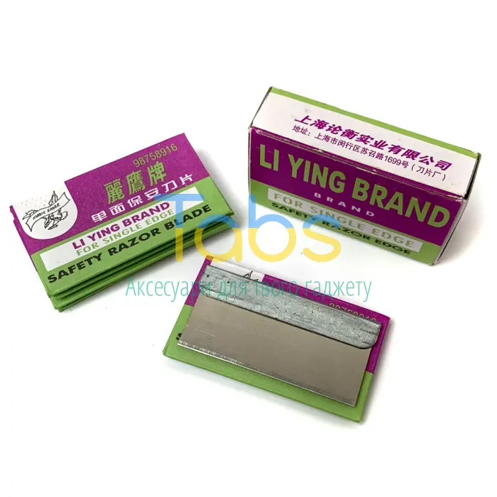 Леза для видалення клею Eagle Li Ying Brand, 5 шт - зображення 1