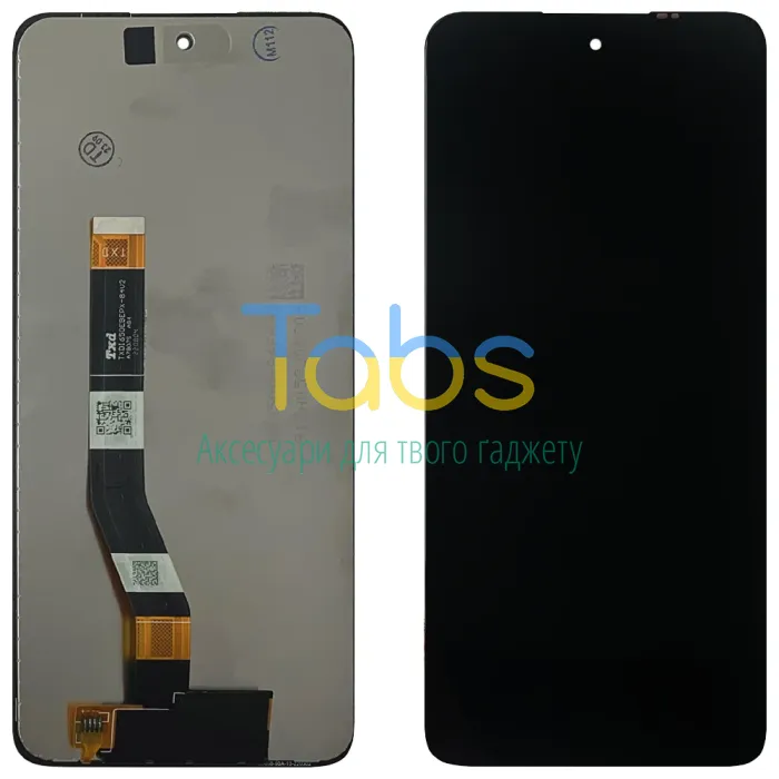 Дисплей для Motorola Moto G32 XT2235-2 з тачскріном Original Quality - зображення 1