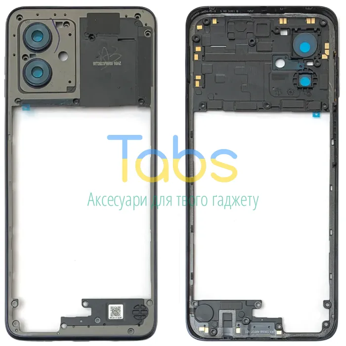 Рамка корпусу Motorola Moto G54 (синя зі склом камери) Original Quality - зображення 1