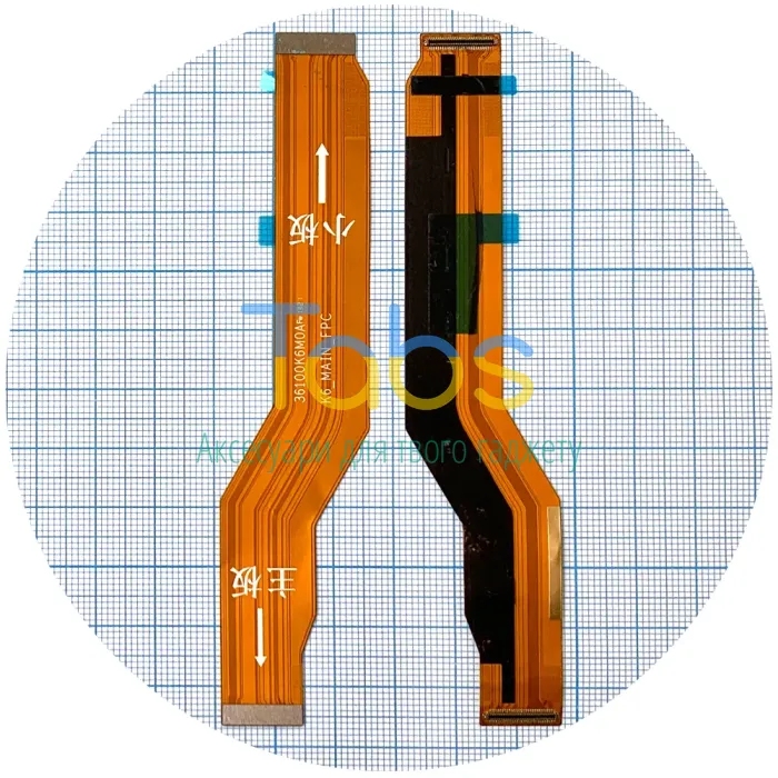 Шлейф Xiaomi Redmi Note 10 Pro, Redmi Note 10 Pro Max міжплатний - основний - зображення 1