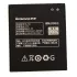 Акумулятор для Lenovo BL210 для A536, A656, A658t, A750e, A766, A770E, S650, S658T, S820e, S820 High Quality