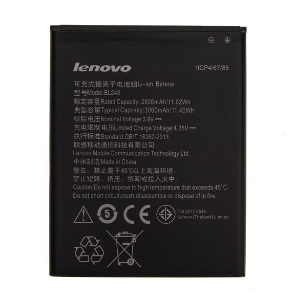 Акумулятор Lenovo BL243 для A7000, A7600, A5860, S5600, K3 Note, K50-T