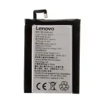 Акумулятор для Lenovo BL260 для Vibe S1 Lite, S1La40 Original PRC