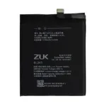 Акумулятор для Lenovo BL263 для Zuk Z2 Pro Original PRC