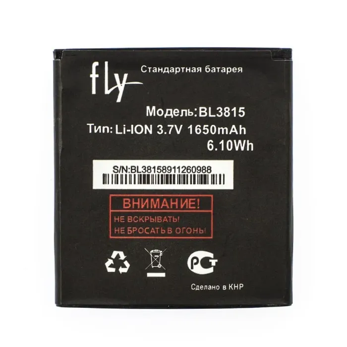 Акумулятор для Fly BL3815 для IQ4407 High Quality