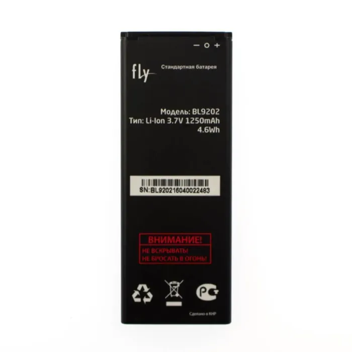 Аккумулятор для Fly BL9202 для FS405 Original PRC