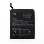 Акумулятор для Xiaomi BM22 для Mi5 Original PRC