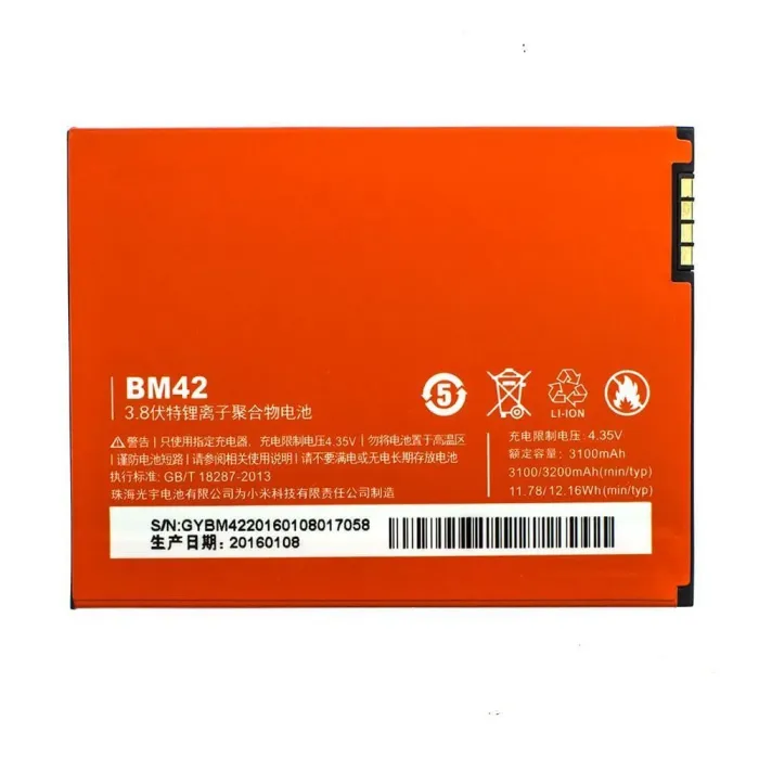 Аккумулятор для Xiaomi BM42 для Redmi Note, Note 1, Note Prime Original PRC - изображение 1