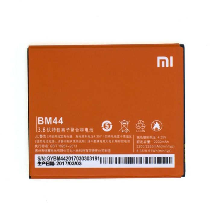 Акумулятор для Xiaomi BM44 для Redmi 2, Hongmi 2, Redmi 2 Prime, Redmi 2A Original PRC