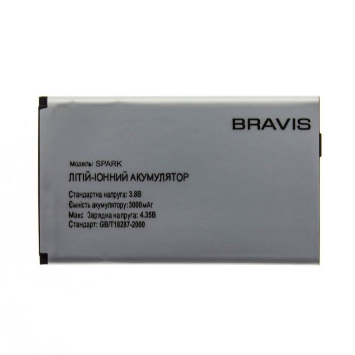 Акумулятор для Bravis Spark (3000mAh) Original PRC