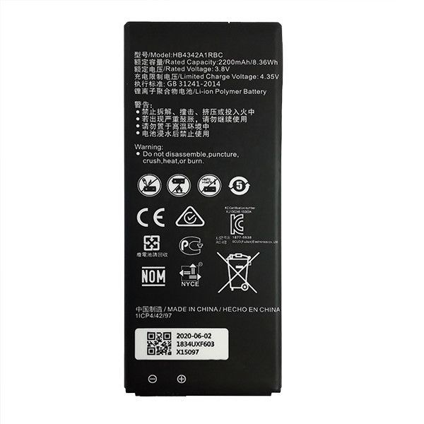 Акумулятор Original PRC Huawei Honor 4A, HB4342A1RBC (2200 mAh)