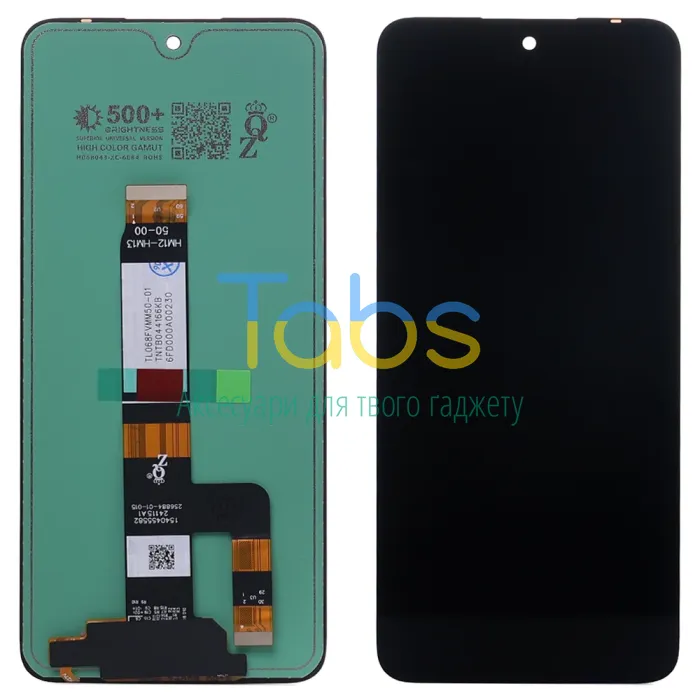 Дисплей для Xiaomi Redmi 12, Redmi 13, Poco M6 Pro 5G з тачскріном Original PRC - изображение 1