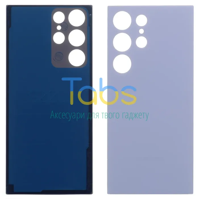 Задня кришка для Samsung Galaxy S24 Ultra S928 (блакитна, Titanium Blue ) Original Quality - зображення 1