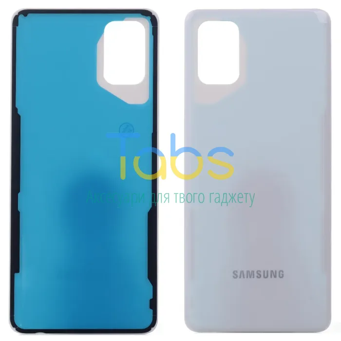 Задняя крышка для Samsung Galaxy M51 M515F (біла) Original Quality - изображение 1
